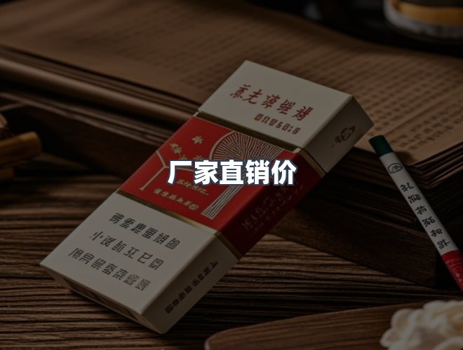 服务优势